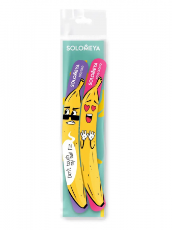 Набор Пилка 180/180 + Шлифовщик 300/400 Solomeya Don’t touch my nail file Accessory Kit, 2 шт